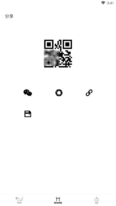 国精产品一二三区区污污aaal图标