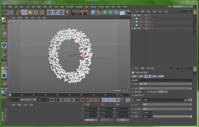 4d动态背景app官方免费