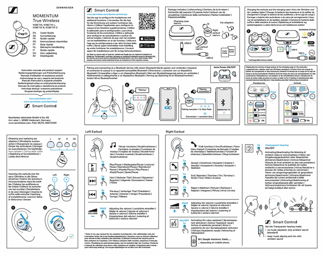 wireless使用说明书图标