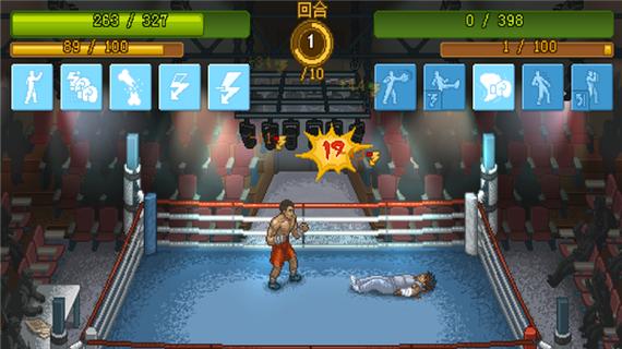 拳击俱乐部v1.37.0.1安卓版游戏特色