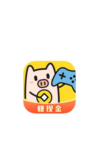 金猪游戏盒子极速版