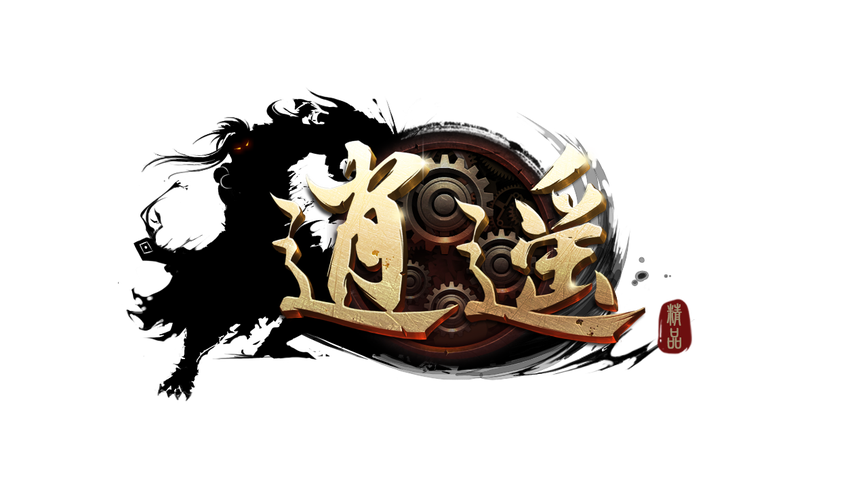 趣逍遥去广告安卓版