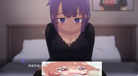 死神才没这么萌