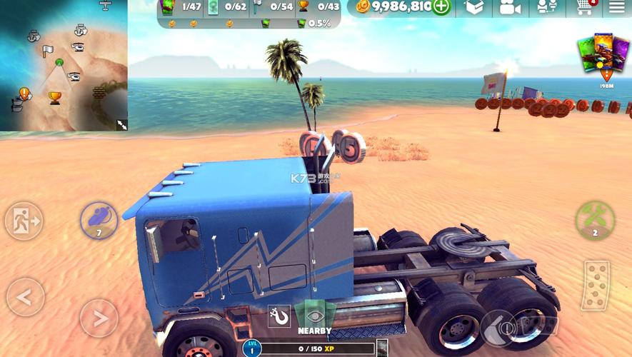 越野之路2破解版破解版无需登录图标