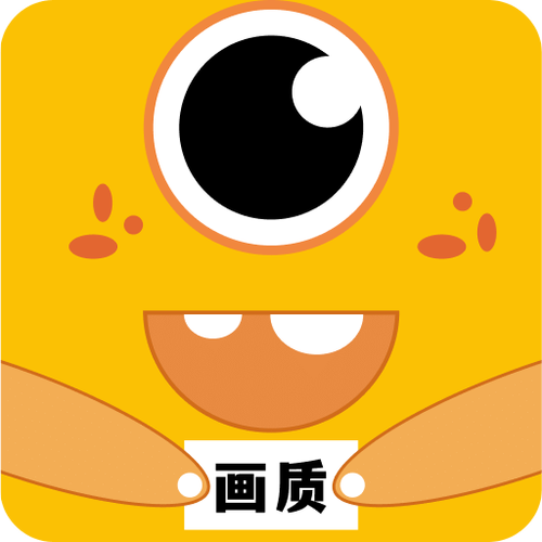 小也画质怪兽破解版无需登录