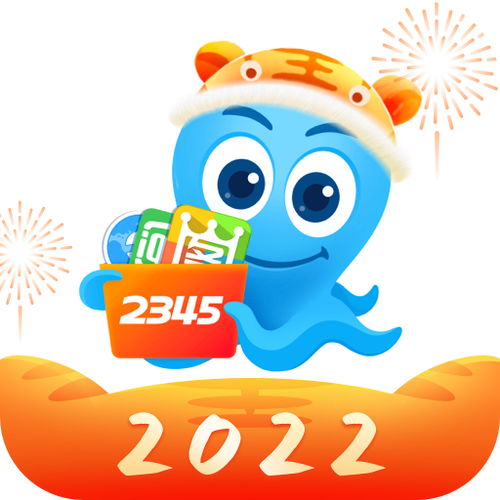 王牌联盟app官方