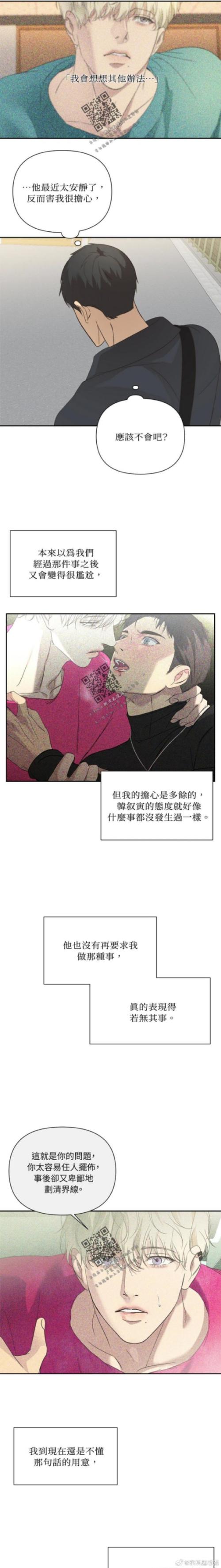 猫眼看书2023光环加速版