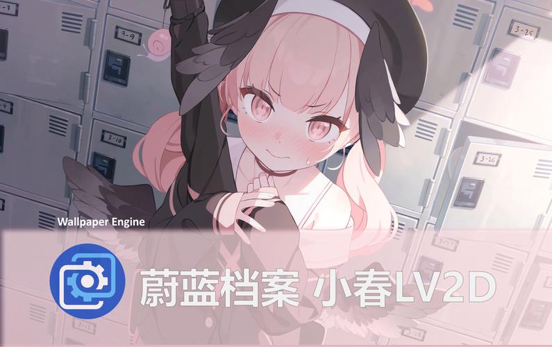 碧蓝档案小春触摸游戏极速版2023