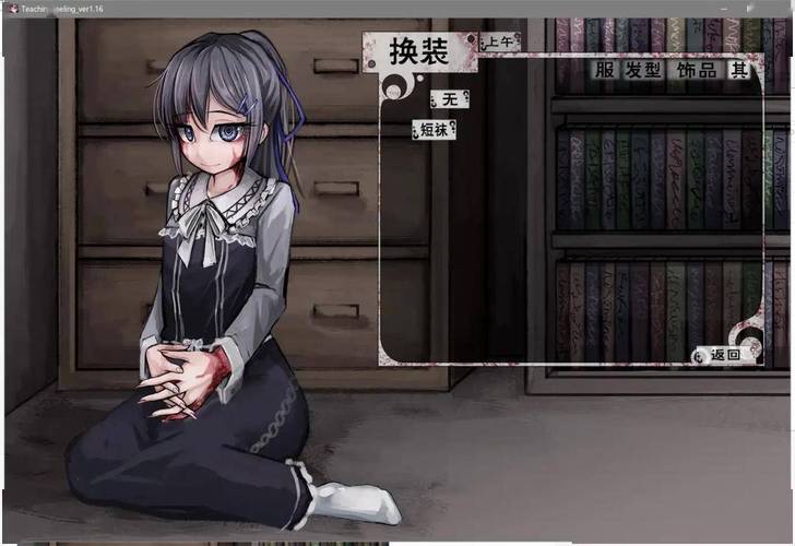 希尔微奴隶生活