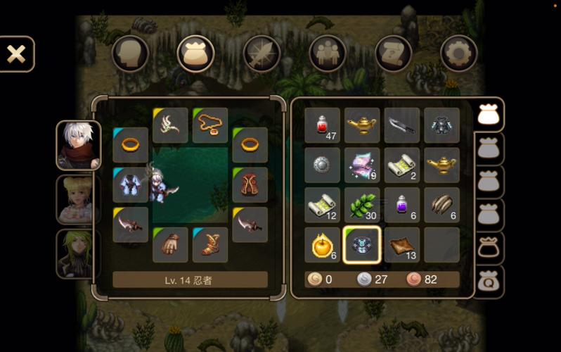 艾诺迪亚4内购无限钻石版