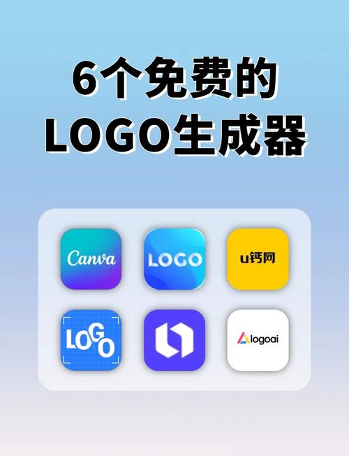 特殊字体生成器图标