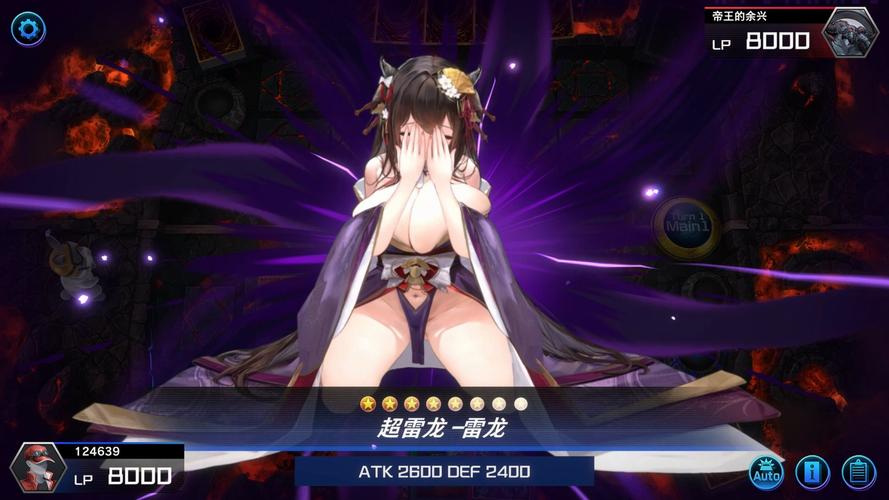 碧蓝航线黄改版永久免费