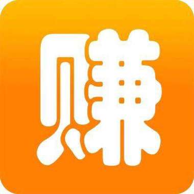 秒赚试玩app安装免广告