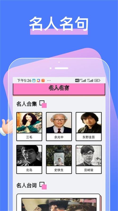 漫画之家最新版2025