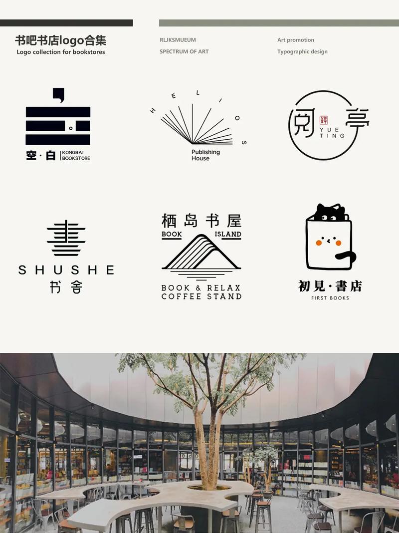 爱看书吧最新版