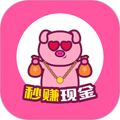 趣赚米永不升级版