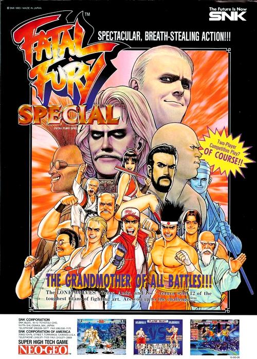 真饿狼传说街机版安卓版游戏介绍