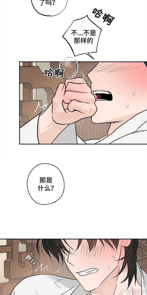 61漫画免费版看漫画永不升级版