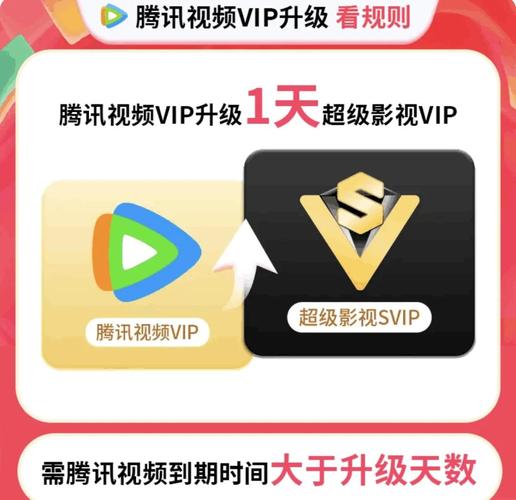 萌堆svip视频最新版本更新内容分享图标