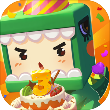 迷你世界老版本3周年安卓版图标