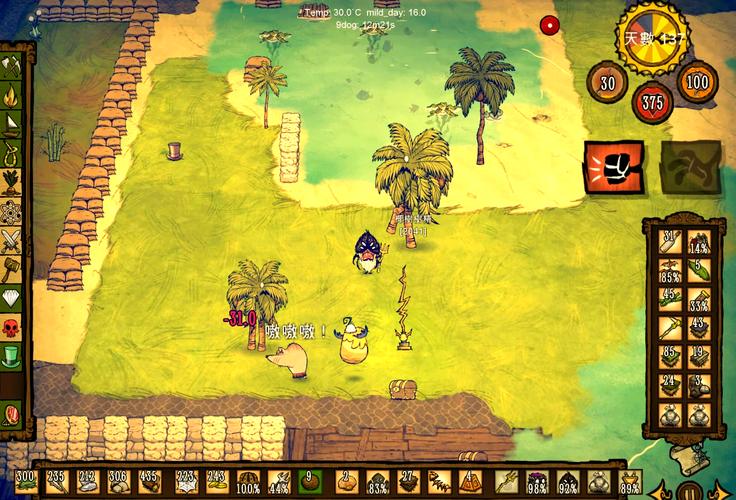 饥荒自带超多mod直装版免费版图标