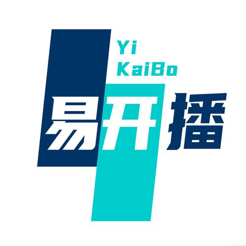 易直播小助手下载