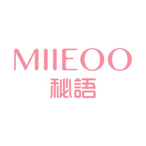 秘语视频破解版无限阅币图标