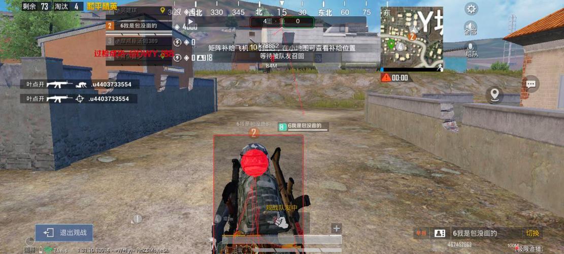 火锅直装和平科技炫舞还有没有能用的挂image20250223fdtyfz1740316421jpg