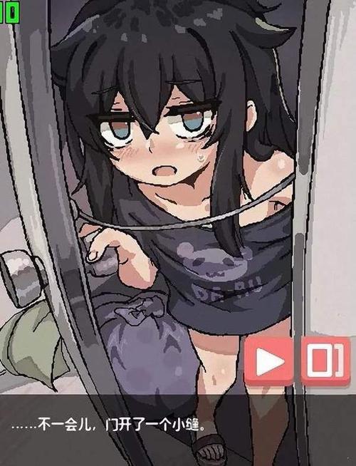 在阴暗房间和孤独女孩子的物语下载图标