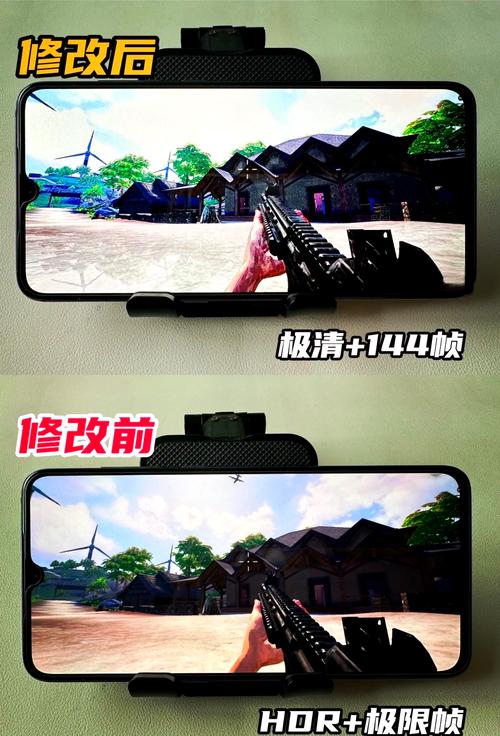 PUBGTOOL画质修改器超高清PRO版免费版