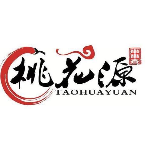 桃花源最新版本