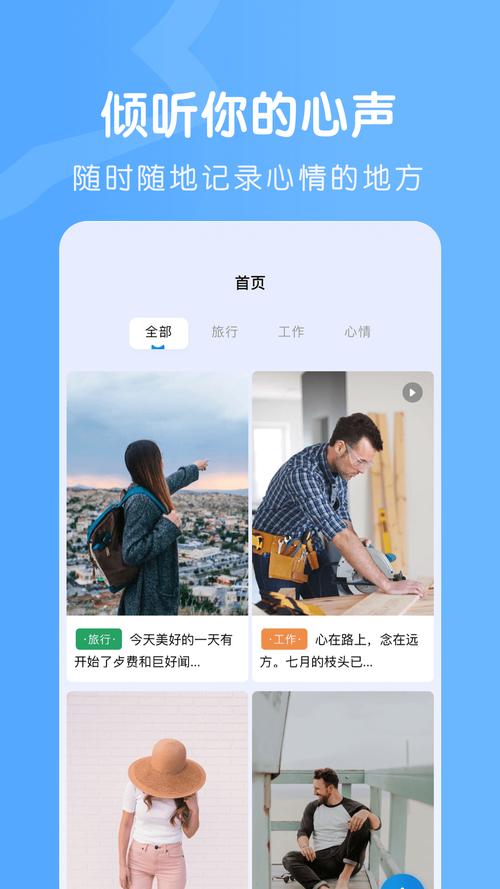 可以进入onlyfans的浏览器