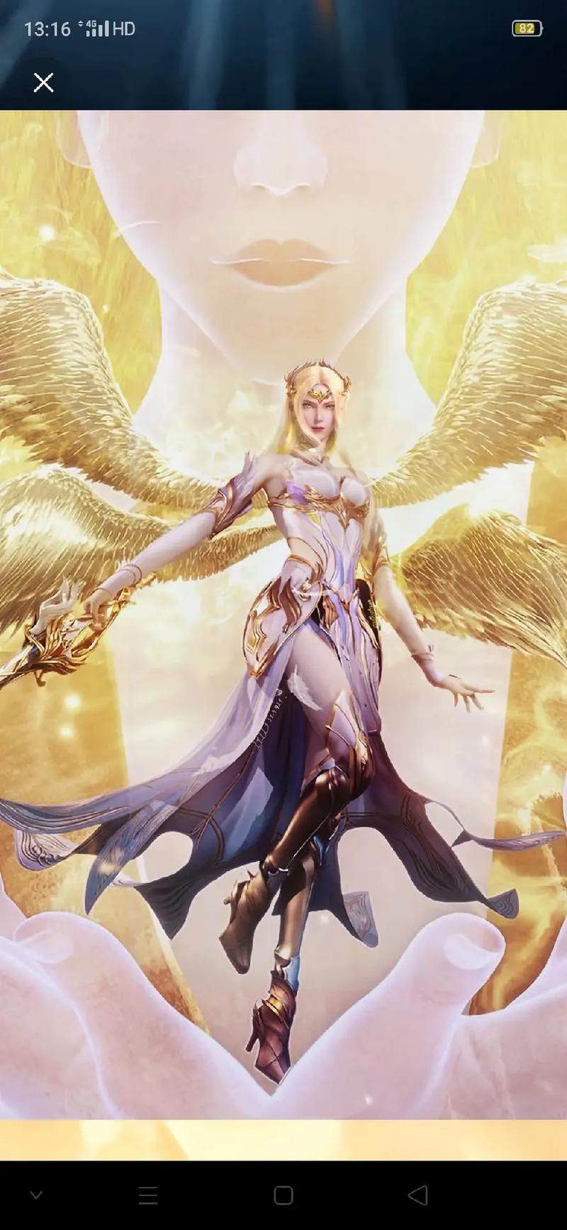 斗罗大陆千仞雪篇安卓下