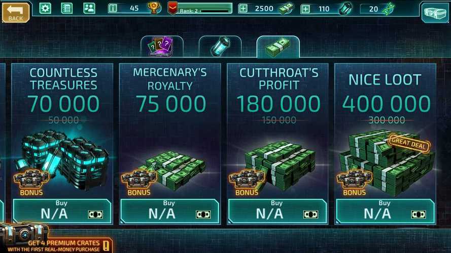 孤胆枪手2内置菜单版破解