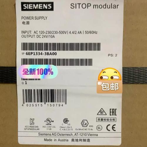 3060top雨林版本可以联机游戏截图