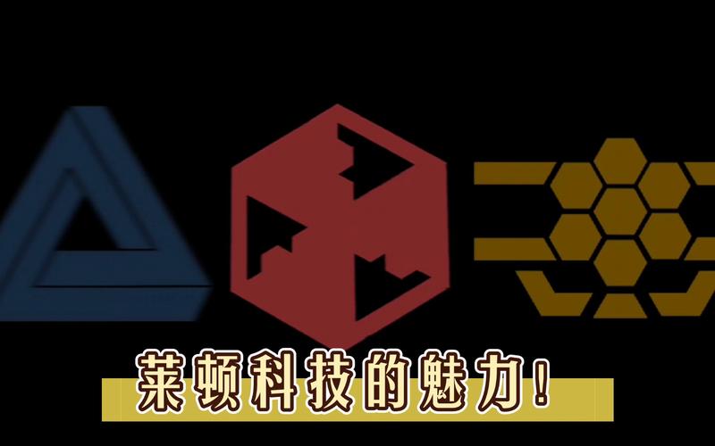 铁锈战争莱顿科技无限金币版图标