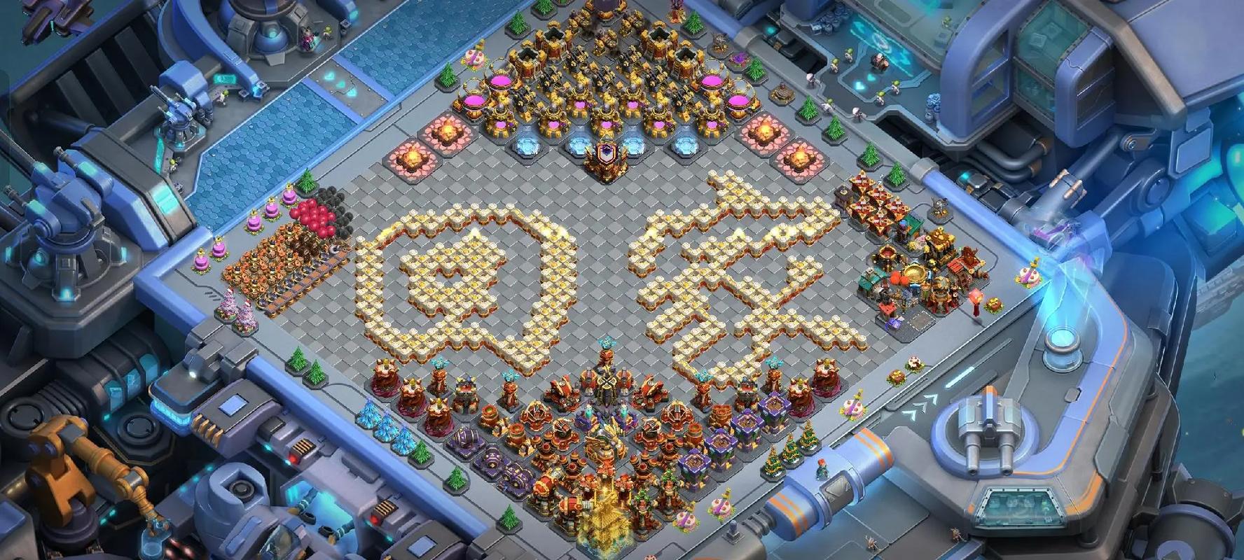 coc阵型复制工具汉化版图标