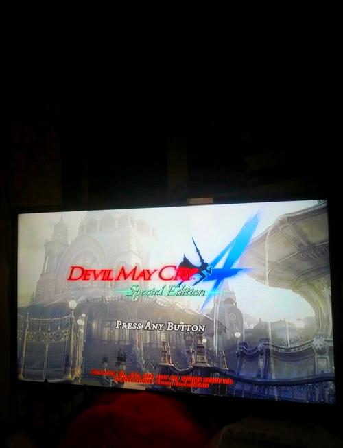 鬼泣4手机版安卓版单机图标