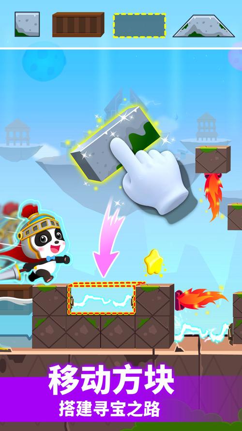 白嫖券冷狐版手机版