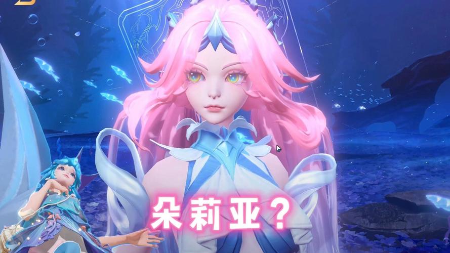 aov美化包一键全皮肤图标