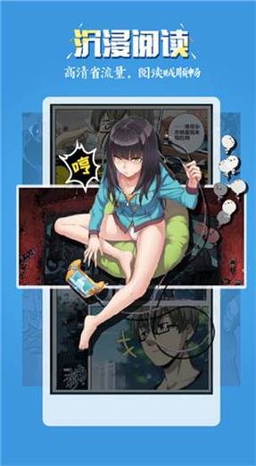 51动漫旧版本怎样