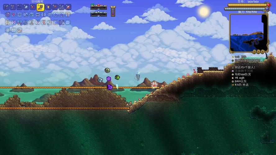 泰拉瑞亚灾厄汉化