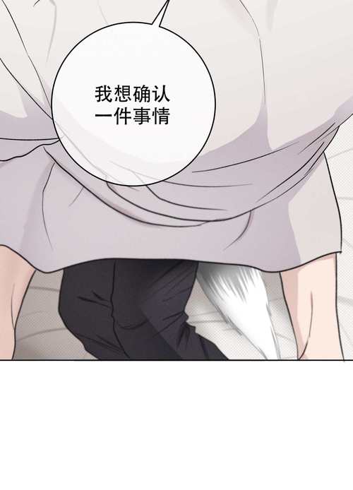 漫漫看漫画
