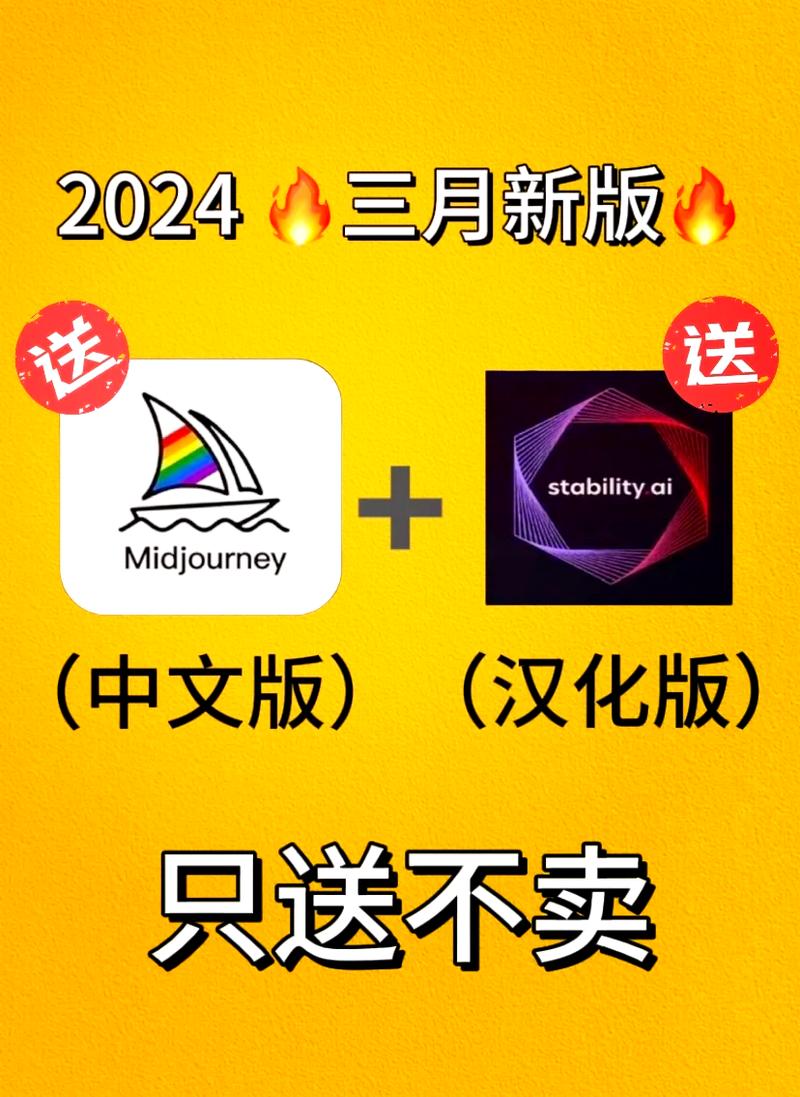 手机md模拟器图标