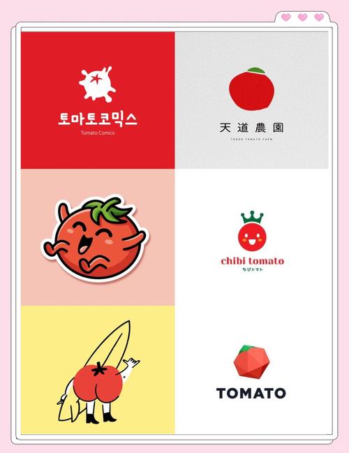 番茄短视频图标