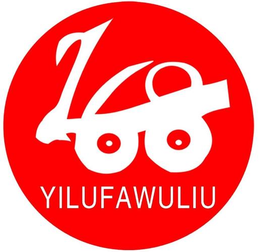 路路发發安装版本无限流量图标