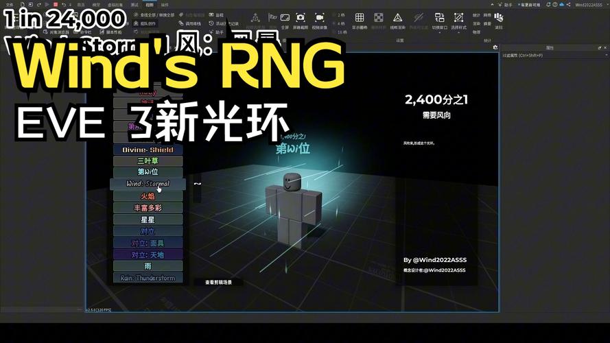 电脑硬件测评网站光环加速版图标