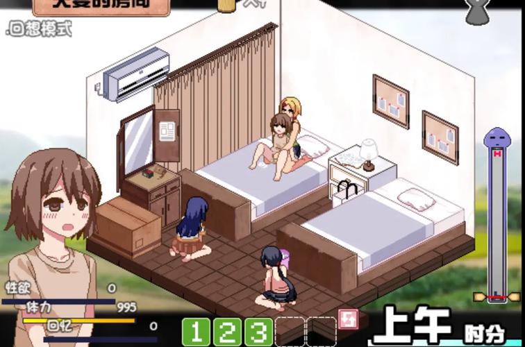 夏日狂想曲魔改版G赚钱版