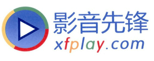 影音先锋下载手机资源网破解版永久免费游戏截图