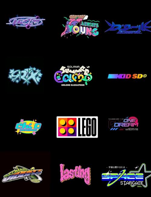 次元位面主系统